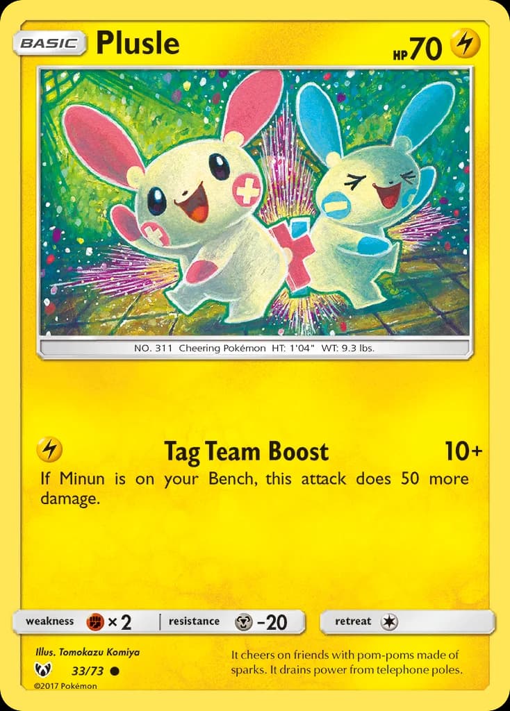 Carte Pokémon Posipi #33 — Légendes Brillantes