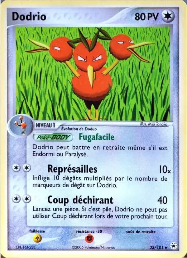Carte Pokémon Dodrio #33 — Légendes Oubliées