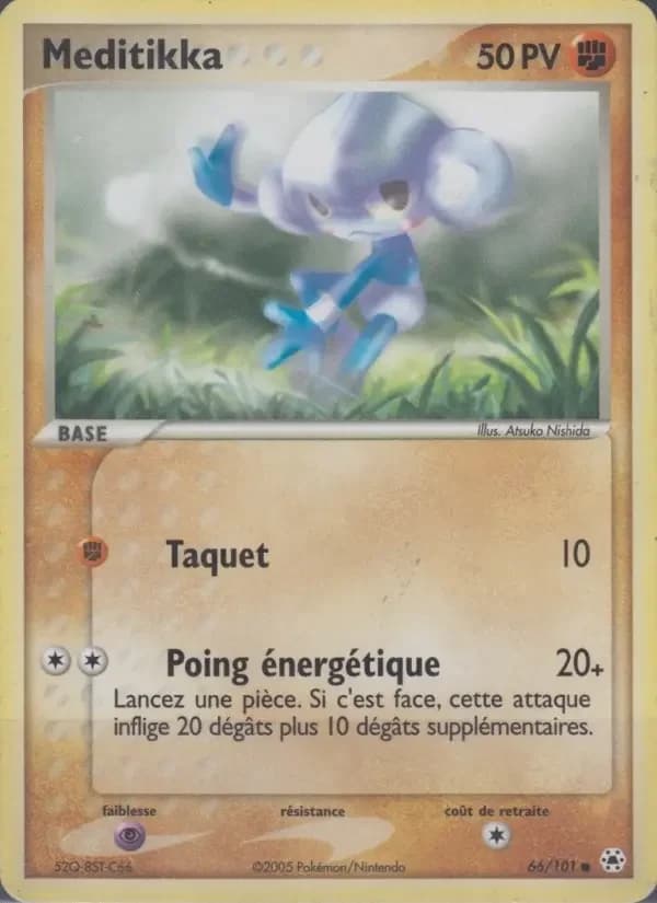 Carte Pokémon Meditikka #66 — Légendes Oubliées