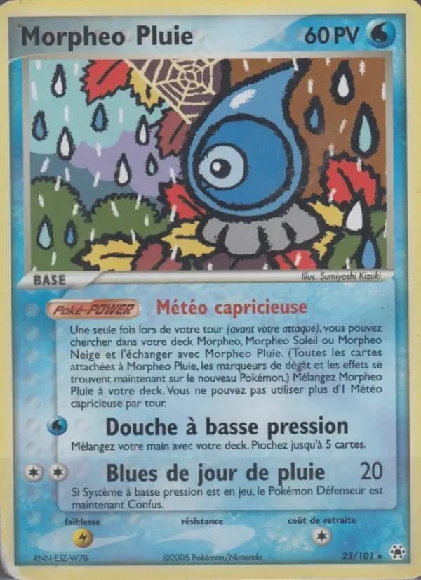 Carte Pokémon Morpheo Pluie #23 — Légendes Oubliées