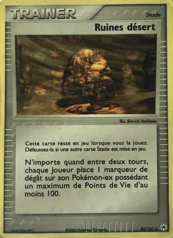 Carte Pokémon Ruines désert #88 — Légendes Oubliées