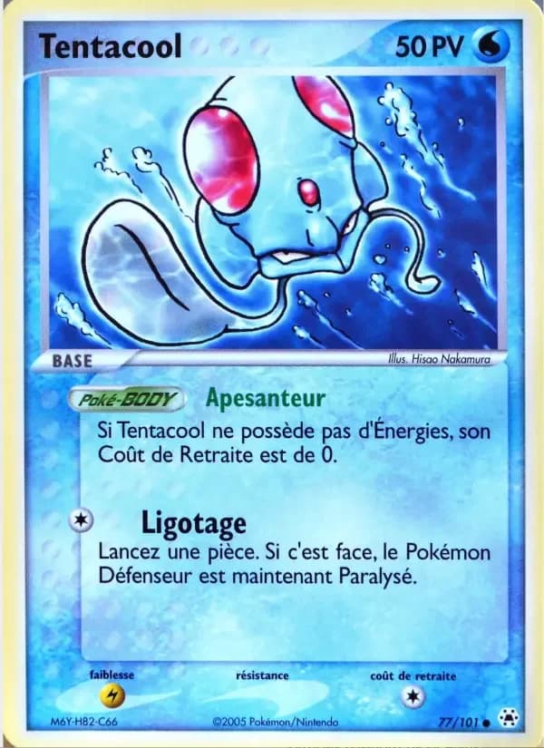 Carte Pokémon Tentacool #77 — Légendes Oubliées