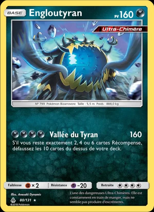 Carte Pokémon Engloutyran #80 — Lumière Interdite