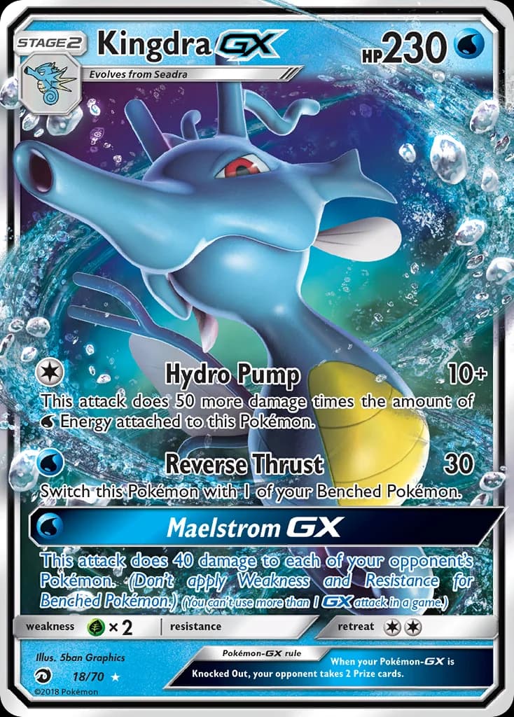 Carte Pokémon Hyporoi GX #18 — Majesté des Dragons