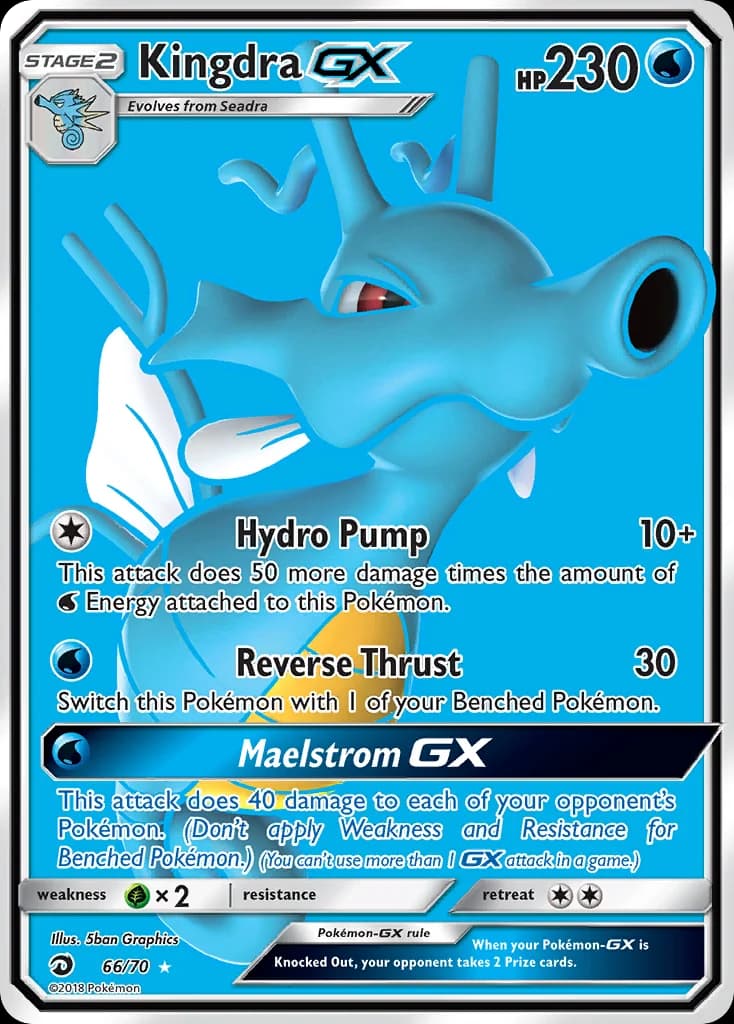 Carte Pokémon Hyporoi GX #66 — Majesté des Dragons