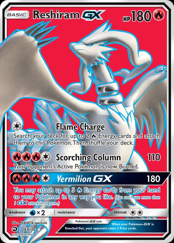 Carte Pokémon Reshiram GX #65 — Majesté des Dragons