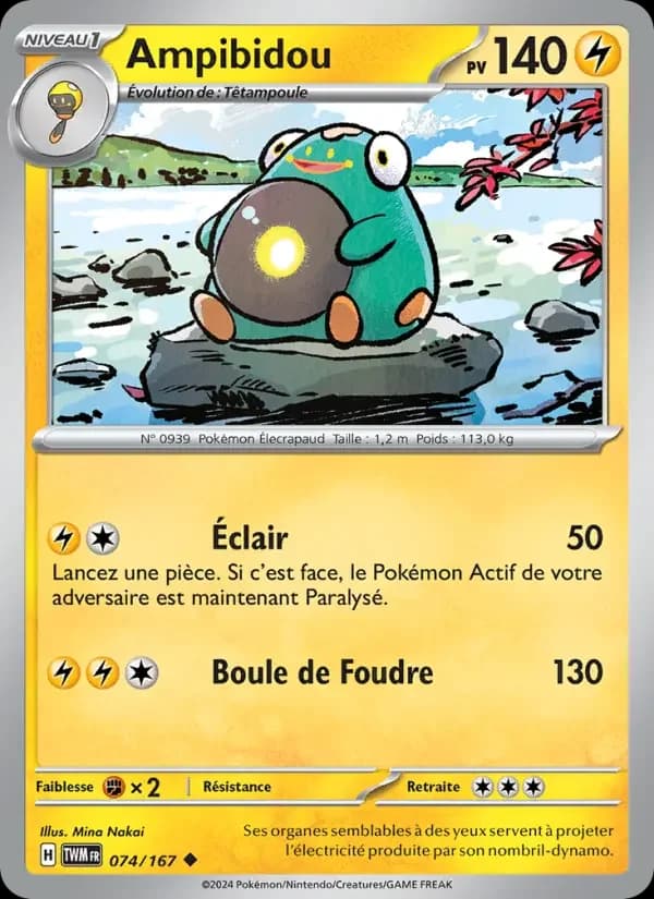Carte Pokémon Ampibidou #074 — Mascarade Crépusculaire