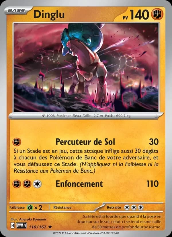 Carte Pokémon Dinglu #110 — Mascarade Crépusculaire