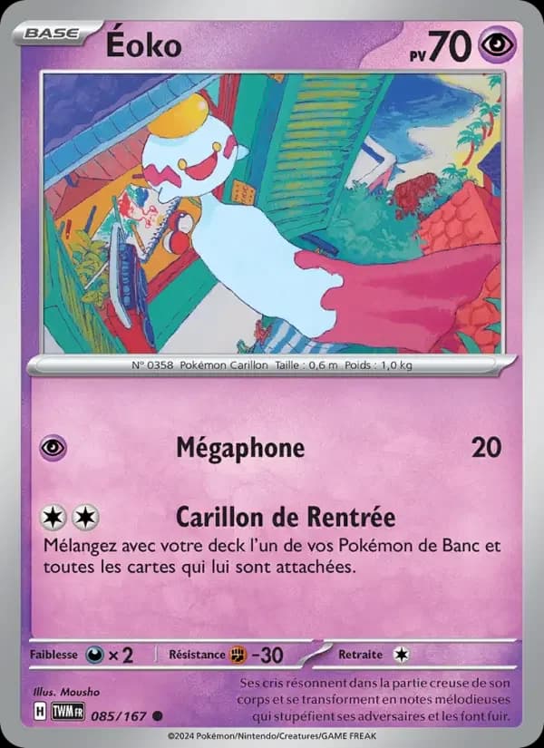 Carte Pokémon Éoko #085 — Mascarade Crépusculaire