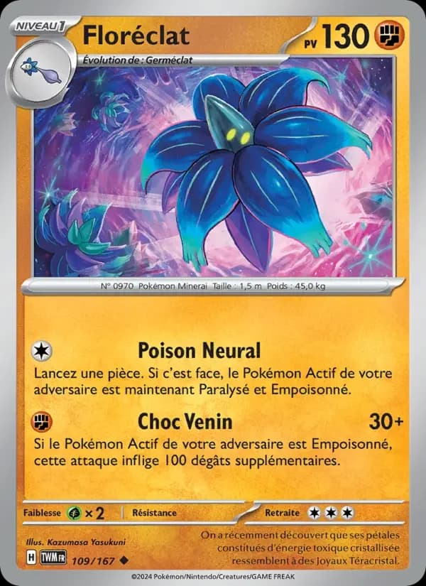 Carte Pokémon Floréclat #109 — Mascarade Crépusculaire
