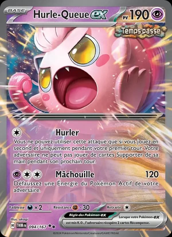 Carte Pokémon Hurle-Queue-ex #094 — Mascarade Crépusculaire