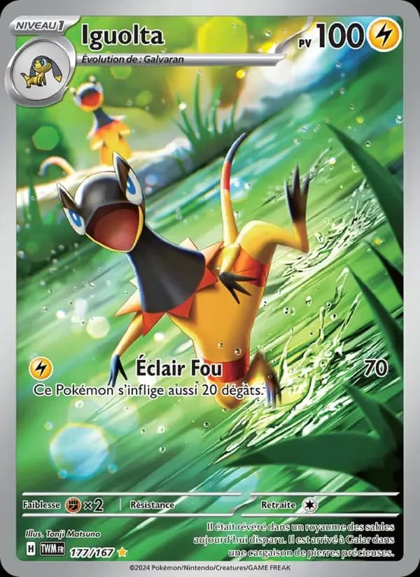 Carte Pokémon Iguolta #177 — Mascarade Crépusculaire