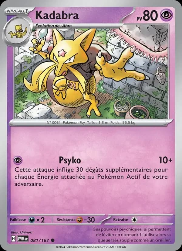 Carte Pokémon Kadabra #081 — Mascarade Crépusculaire