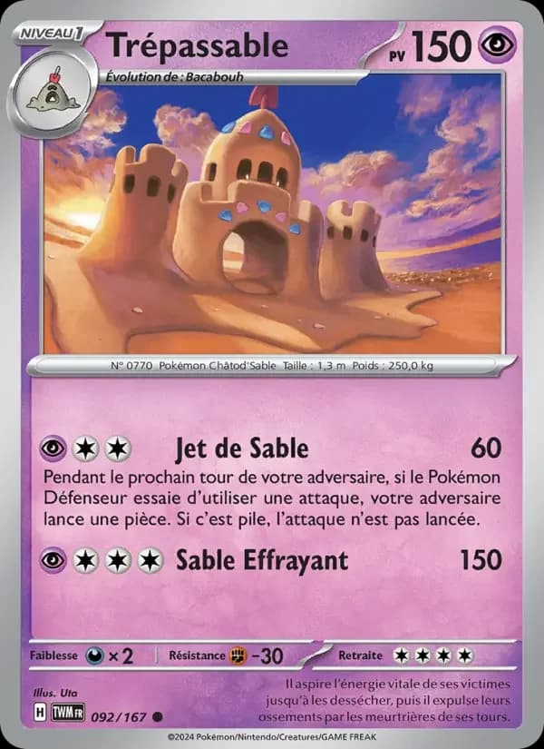 Carte Pokémon Trépassable #092 — Mascarade Crépusculaire