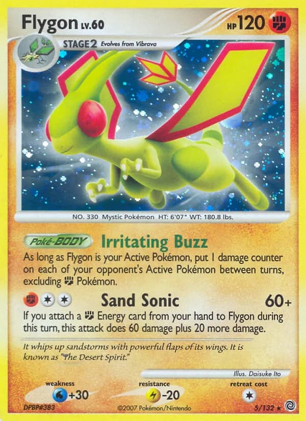 Carte Pokémon Libegon #5 — Merveilles Secrètes