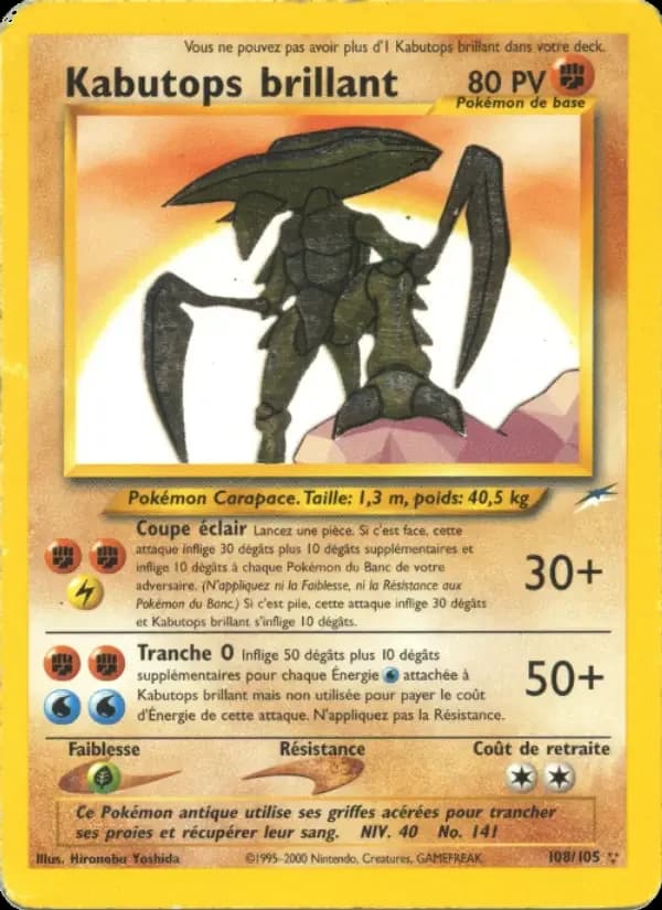 Carte Pokémon Kabutops brillant #108 — Neo Destiny