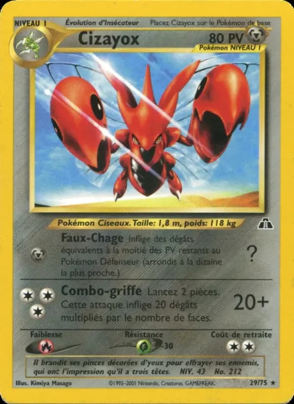 Carte Pokémon Cizayox #29 — Neo Discovery