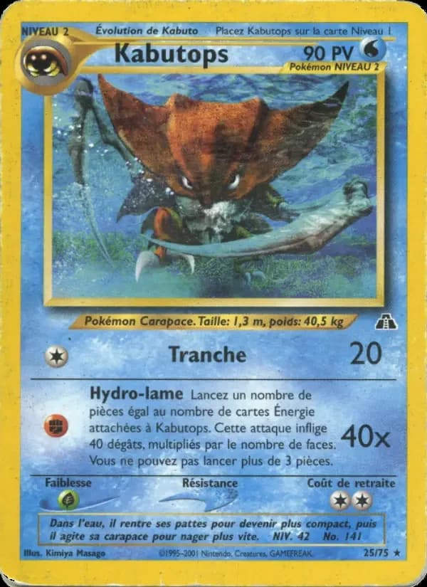 Carte Pokémon Kabutops #25 — Neo Discovery