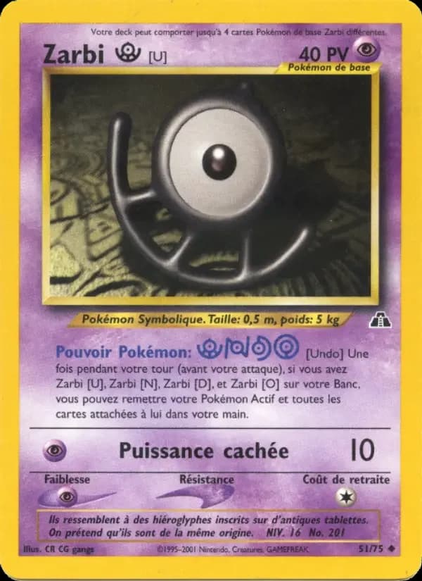 Carte Pokémon Zarbi U #51 — Neo Discovery