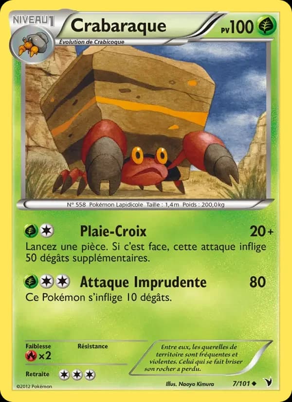Carte Pokémon Crabaraque #7 — Nobles Victoires