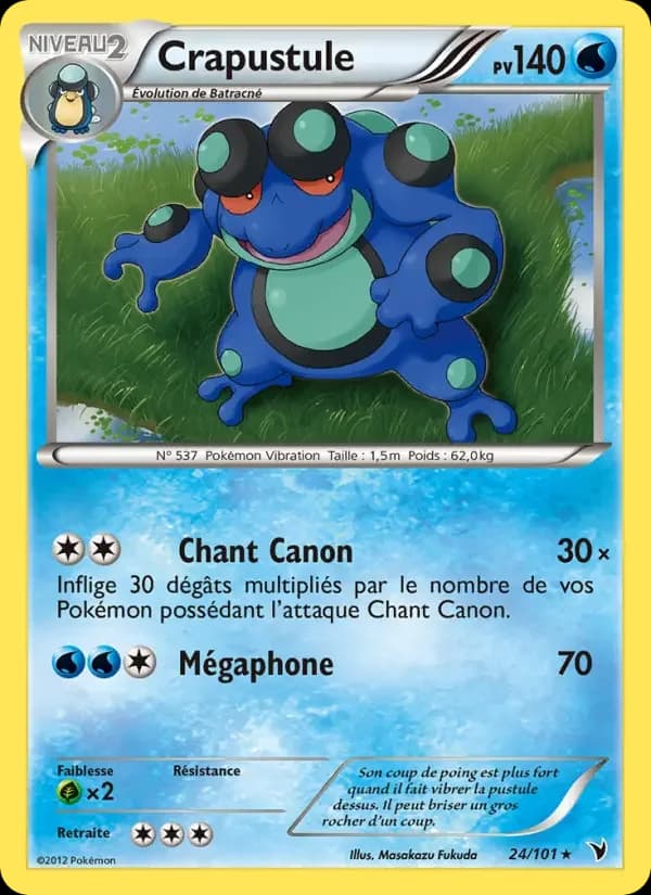 Carte Pokémon Crapustule #24 — Nobles Victoires
