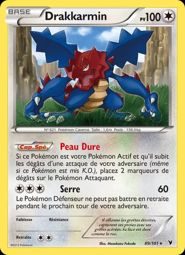 Carte Pokémon Drakkarmin #89 — Nobles Victoires