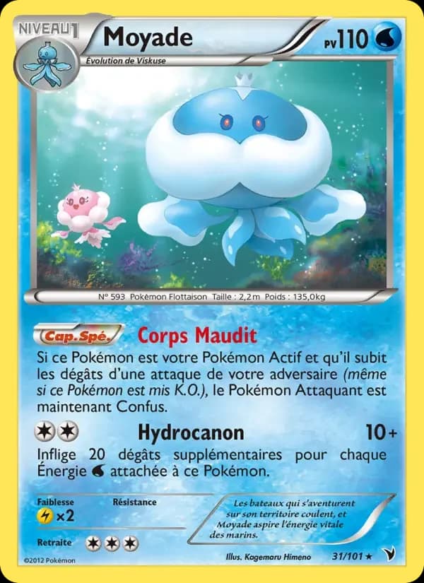 Carte Pokémon Moyade #31 — Nobles Victoires
