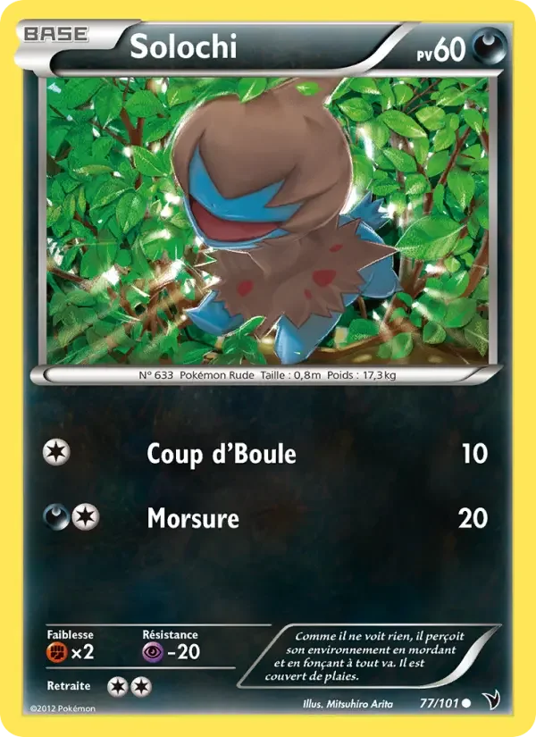 Carte Pokémon Solochi #77 — Nobles Victoires
