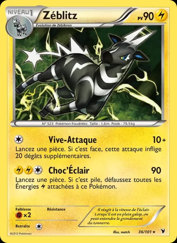 Carte Pokémon Zéblitz #36 — Nobles Victoires