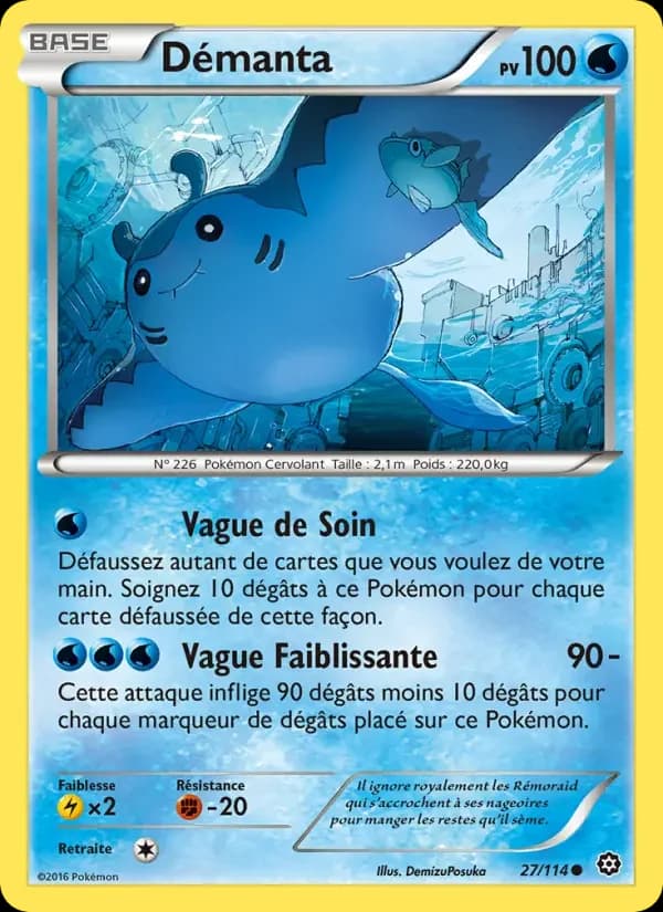 Carte Pokémon Démanta #27 — Offensive Vapeur