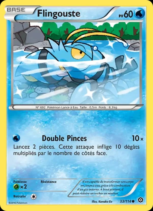 Carte Pokémon Flingouste #33 — Offensive Vapeur