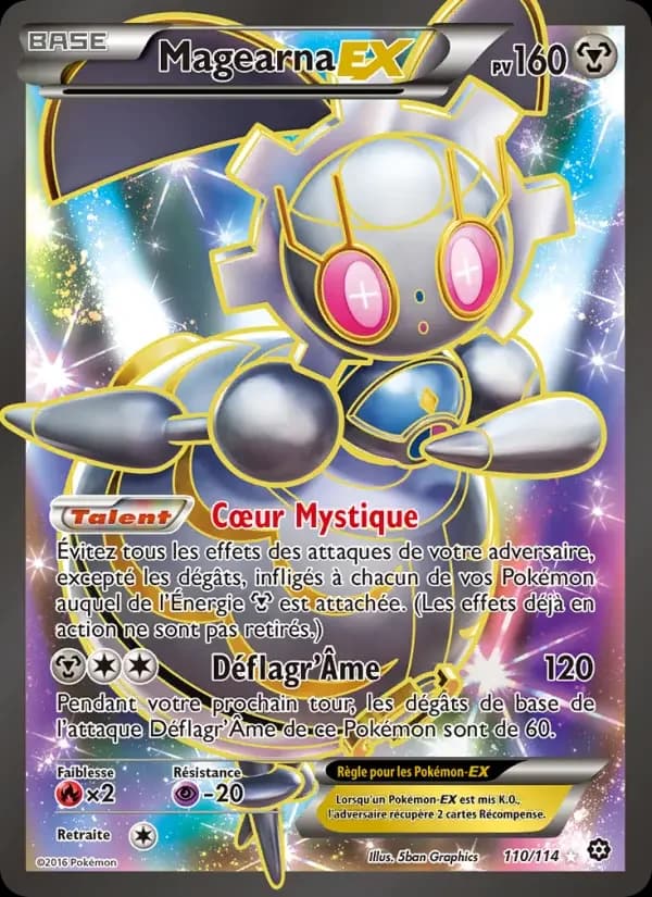 Carte Pokémon Magearna EX #110 — Offensive Vapeur