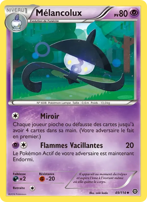 Carte Pokémon Mélancolux #49 — Offensive Vapeur