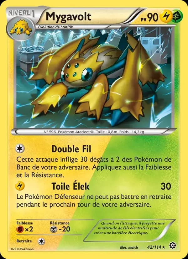 Carte Pokémon Mygavolt #42 — Offensive Vapeur