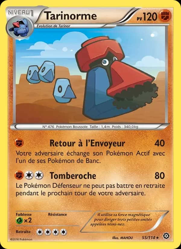 Carte Pokémon Tarinorme #55 — Offensive Vapeur