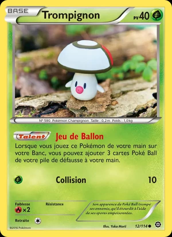 Carte Pokémon Trompignon #12 — Offensive Vapeur