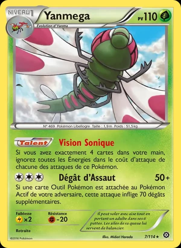 Carte Pokémon Yanmega #7 — Offensive Vapeur