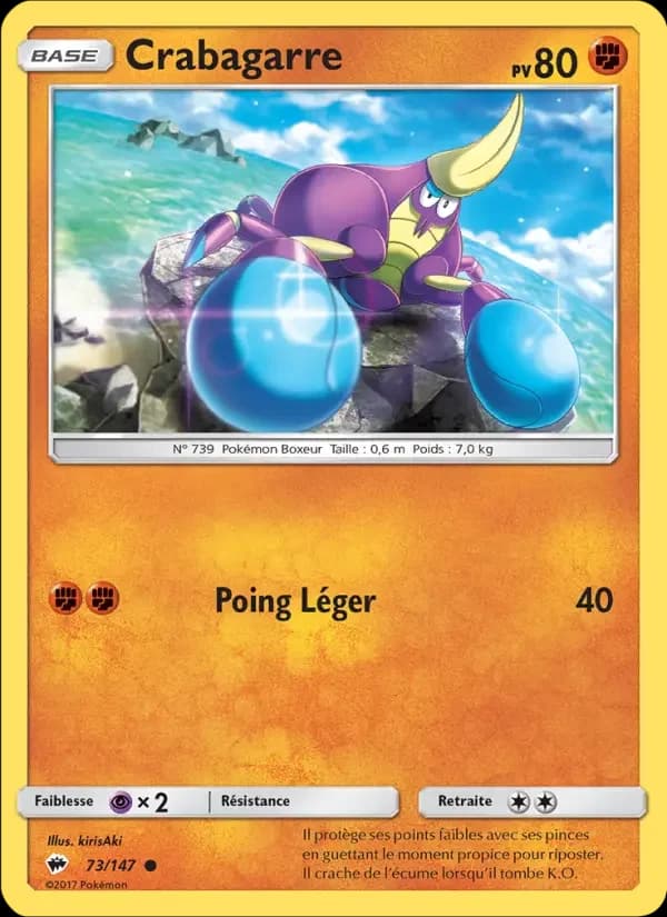 Carte Pokémon Crabagarre #73 — Ombres Ardentes