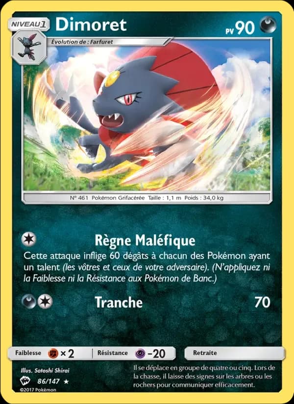 Carte Pokémon Dimoret #86 — Ombres Ardentes