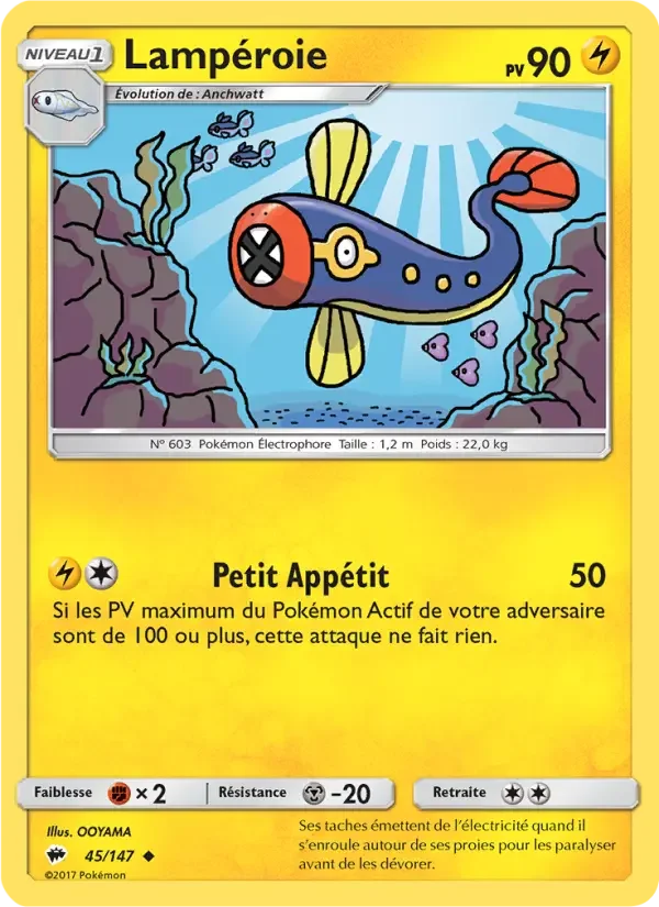 Carte Pokémon Lampéroie #45 — Ombres Ardentes