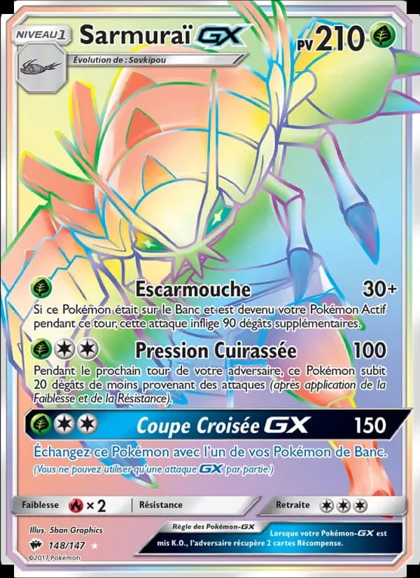 Carte Pokémon Sarmuraï GX #148 — Ombres Ardentes