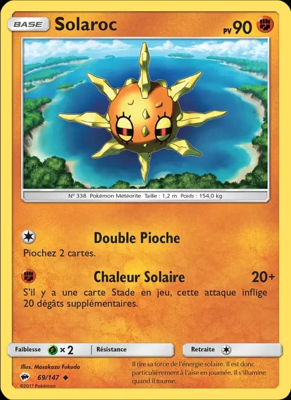 Carte Pokémon Solaroc #69 — Ombres Ardentes