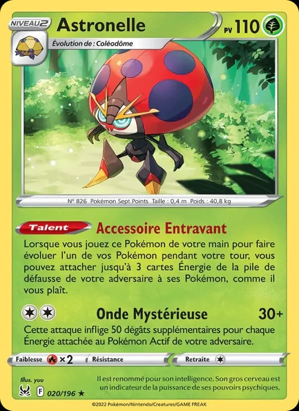 Carte Pokémon Astronelle #020 — Origine Perdue