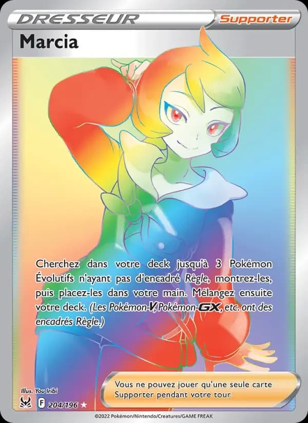 Carte Pokémon Marcia #204 — Origine Perdue