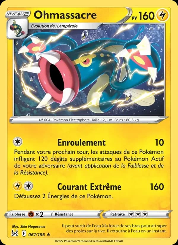 Carte Pokémon Ohmassacre #061 — Origine Perdue