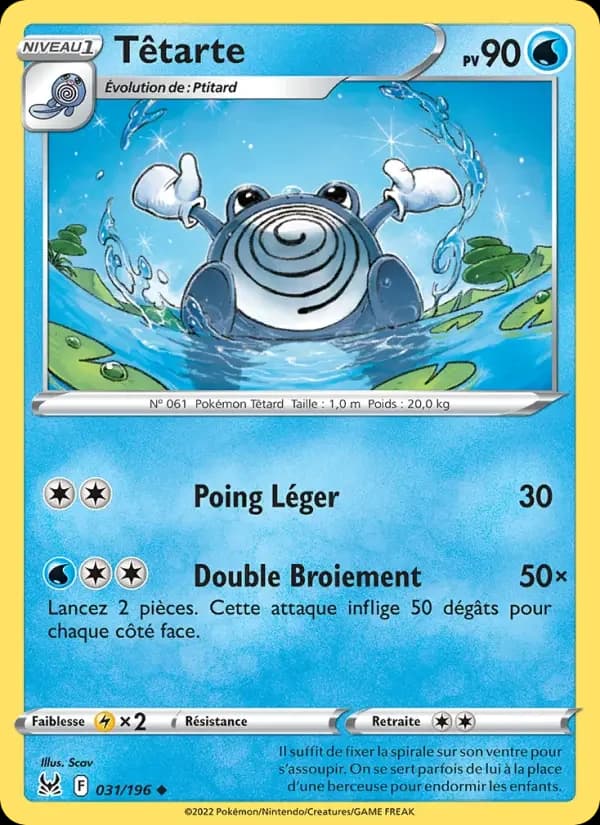 Carte Pokémon Têtarte #031 — Origine Perdue