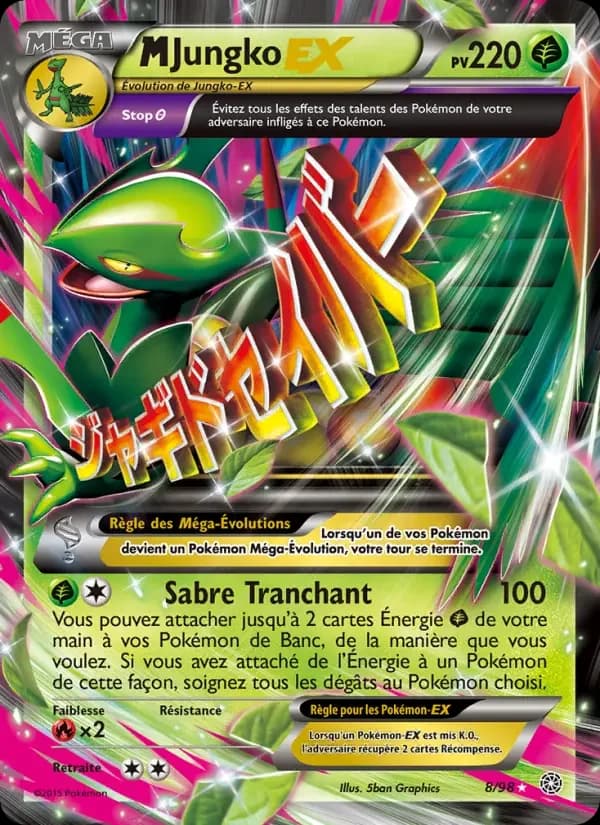 Carte Pokémon M-Jungko EX #8 — Origines Antiques