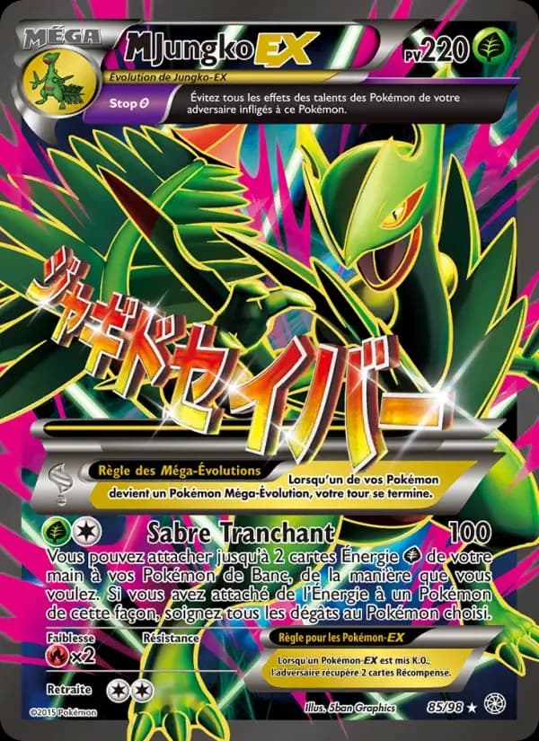 Carte Pokémon M-Jungko EX #85 — Origines Antiques