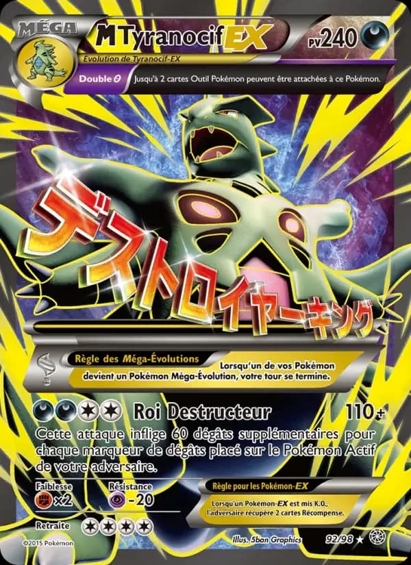 Carte Pokémon M-Tyranocif EX #92 — Origines Antiques