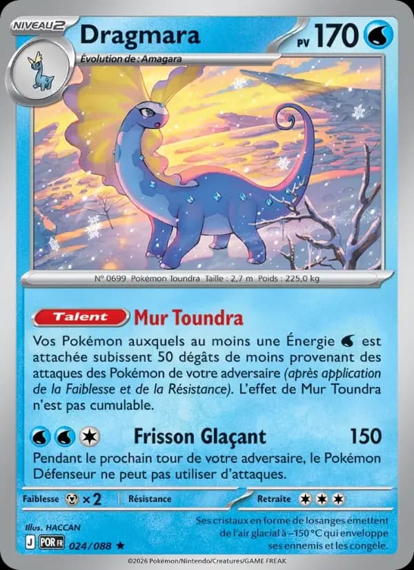 Carte Pokémon Dragmara #24 — Équilibre Parfait